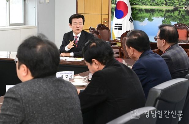 조규일 진주시장