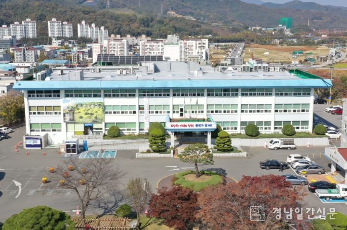 합천군청