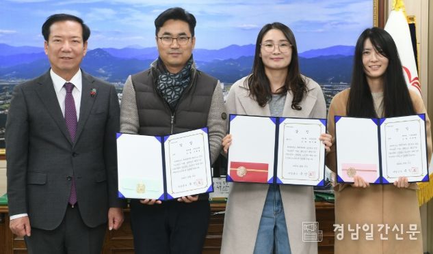 거창군, 화장시설 명칭 '천상공원' 선정