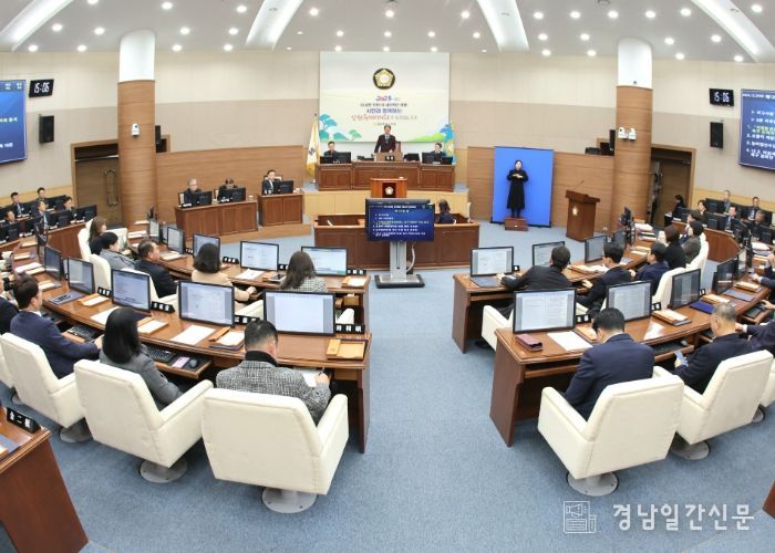 제139회 정례회 제4차 본회의