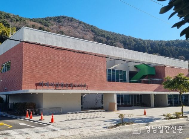 거제시립장승포도서관 26일 임시개관
