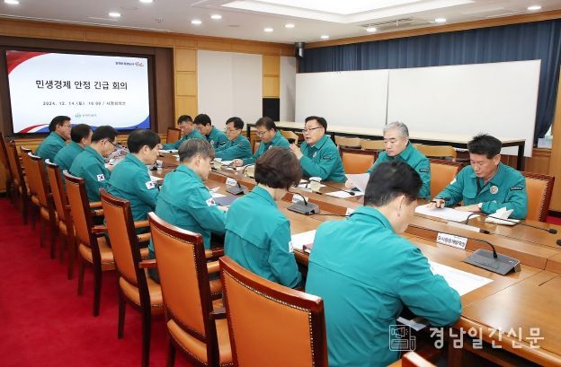 창원특례시, 서민경제 활력 불어넣기에 행정력 집중