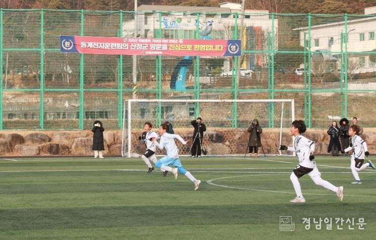 산청군, 초중등 축구 스토브리그 개최