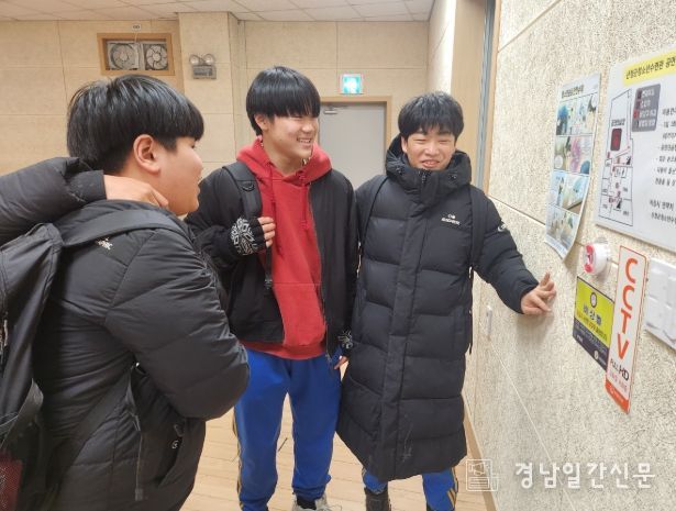 산청군청소년수련관, 시설 내 비상벨 설치