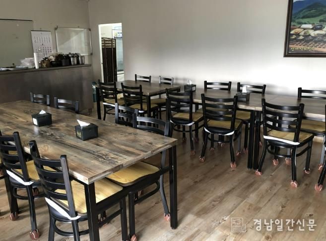 입식테이블 교체사진