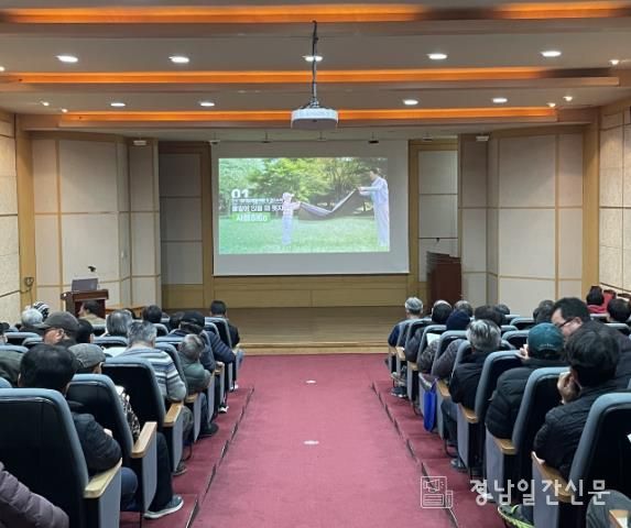 산청군, 농업인 실용교육 참가자 모집