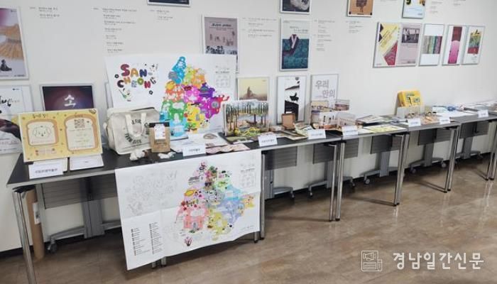 산청박물관, 민속생활사박물관협력망 우수기관 선정