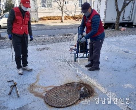 모기 ZERO! 동절기 유충구제 집중 방역