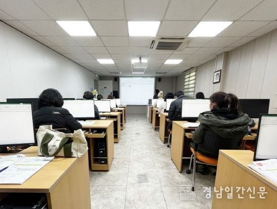 함양군, 2025년 군민 정보화 교육 개강