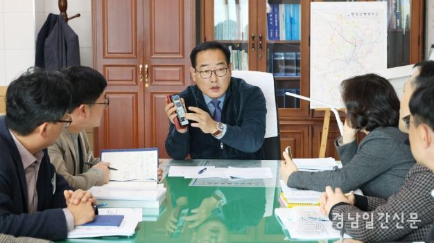 함양군, 백삼종 신임 부군수 주재 업무 보고회 개최