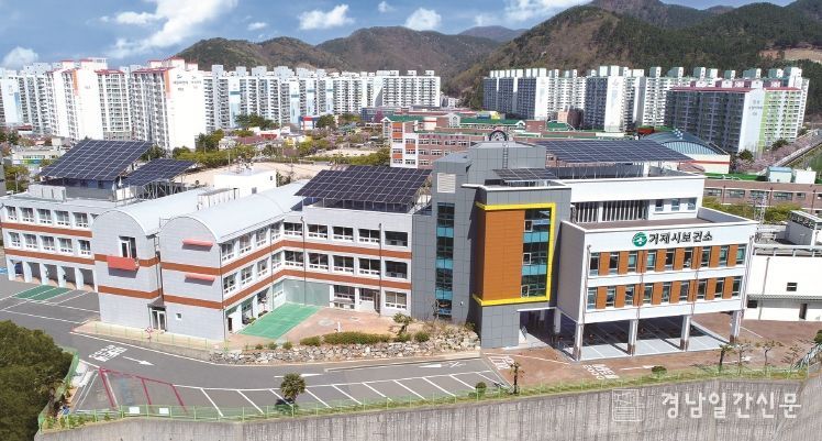 거제시보건소, ‘희귀질환자 의료비지원사업’확대시행