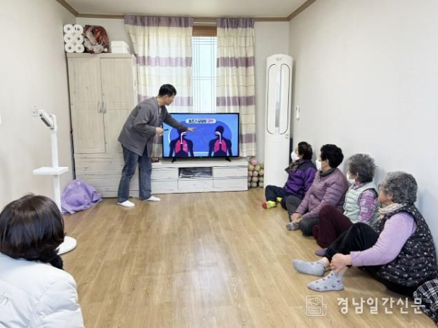 함양군, 어려운 감염병 예방교육 쉬운 동영상으로