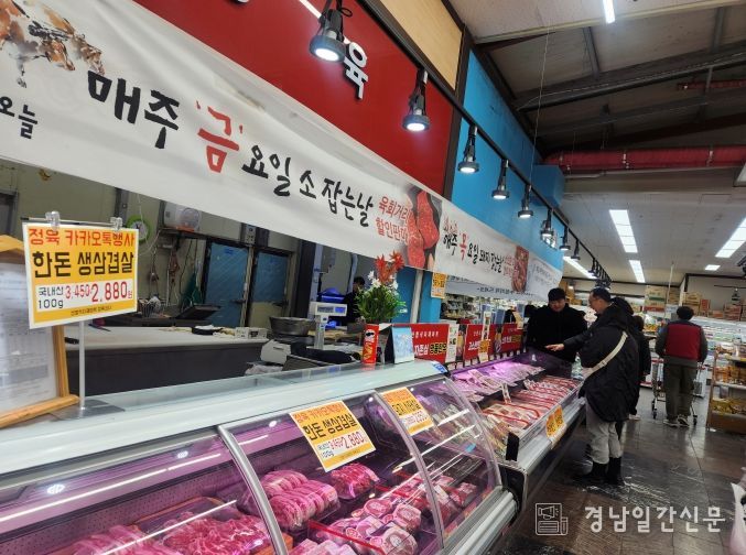 산청군 축산물이력제 특별점검