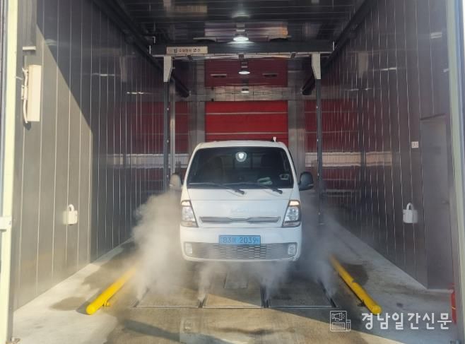 함양군, 설 명절 대비 가축전염병 차단방역 추진