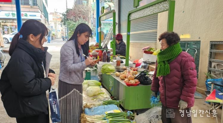 남해군, 설 대비 농수축임산물 원산지 표시 지도․단속