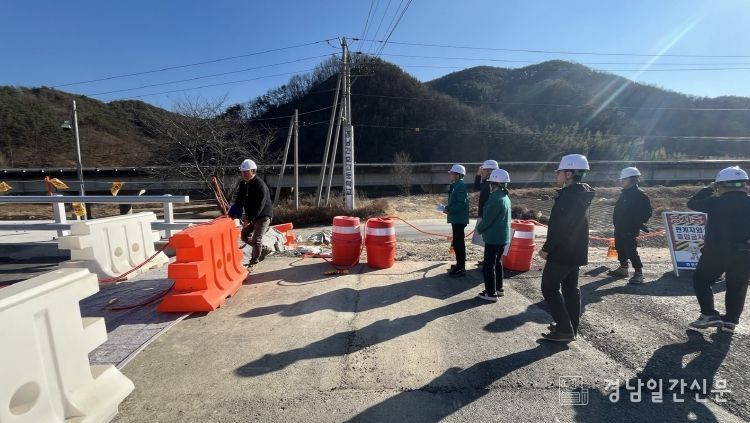 산청군 재해예방 사업장 안전점검