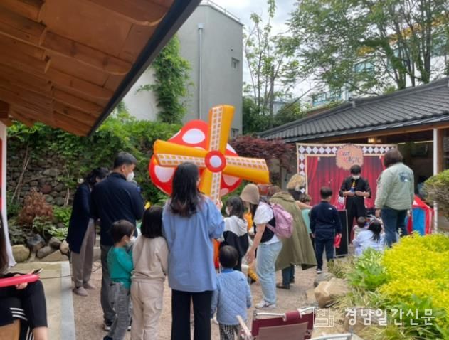 남해군, 2025 문화가 있는 날 사업 공모 선정