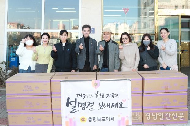 ‘거창군 전담여행사 운영 사업’ 관내 참여업체 모집