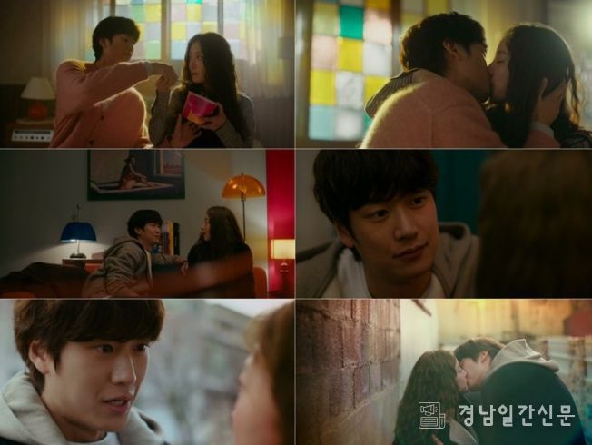 사진=MBC ‘모텔 캘리포니아’