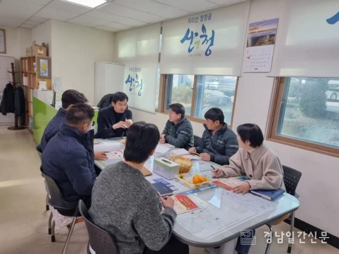 산청군, 질식 재해예방 대책회의 밀폐공간 작업 시 예방장비 대여 등