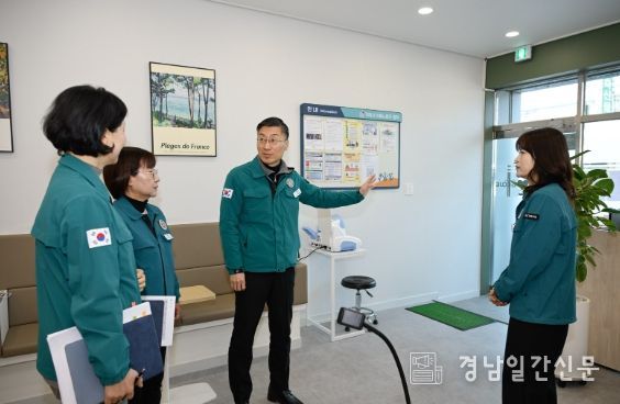 거제시, 한파기간 이동 노동자 쉼터 현장점검 실시