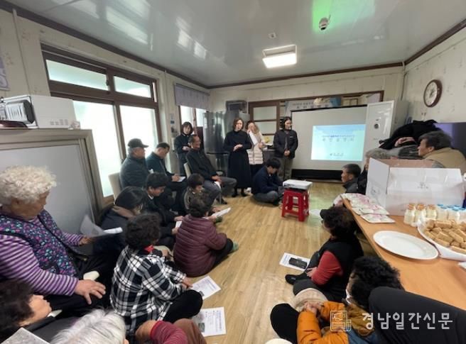 산청군, 지적재조사사업 주민설명회 개최