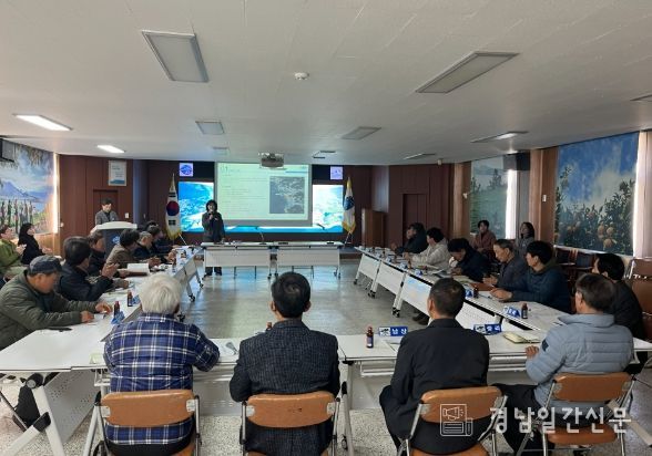 해양스포츠 치유여행 플랫폼 조성사업 설명회