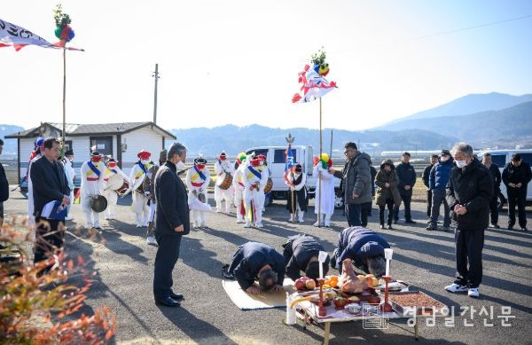 남해군 고현면 무사고 안전 기원제