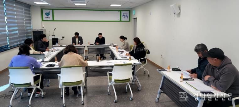 산청군, 먹거리통합지원센터 가격결정실무협의회