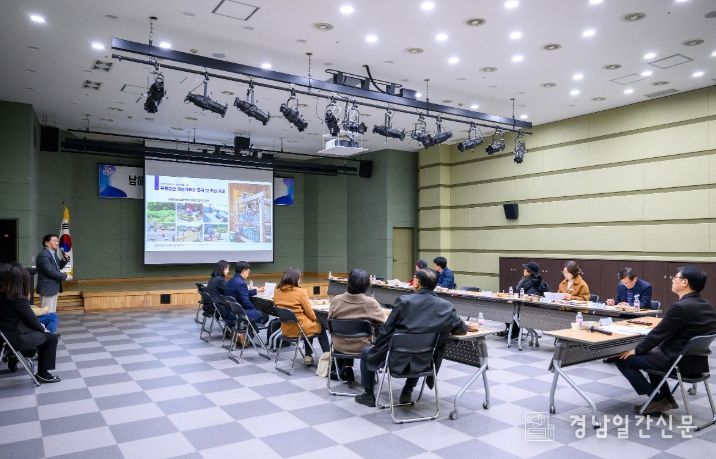 영상기록화 사업 최종보고회