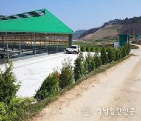 김해시, 한림 안하뜰에 방취림 조성