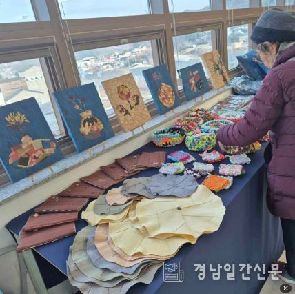 산청군 중증 정신질환 재활프로그램