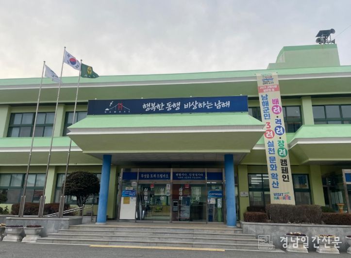 농업인・소상공인・자영업자 민원서류 배달제’