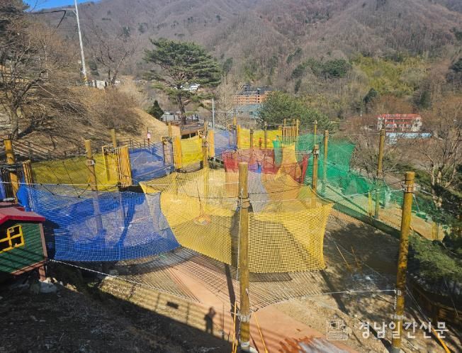 산청군 중산관광지 숲체험시설