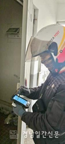 거제시치매안심센터,‘기억배달 복지등기 우편사업’통해 치매환자 맞춤형 지원 강화