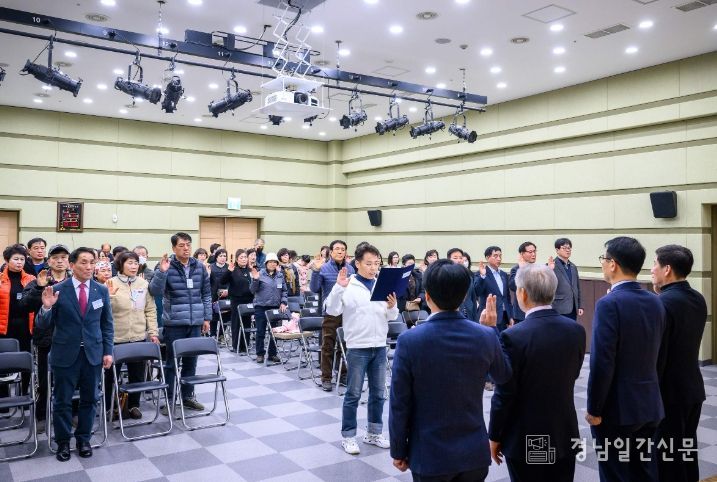 (사)한국외식업중앙회 남해군지부 정기총회