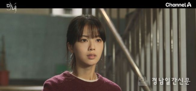 사진제공= ‘마녀’ 영상 캡처