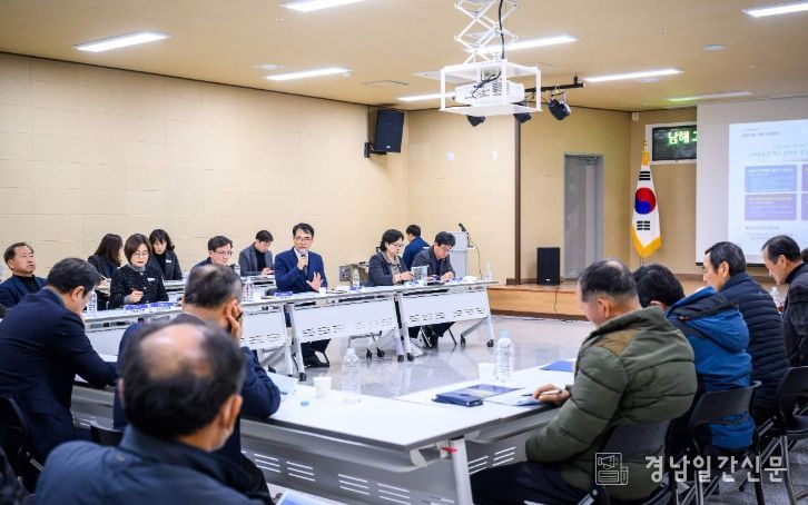 기본구상 및 타당성 조사 용역 최종보고회