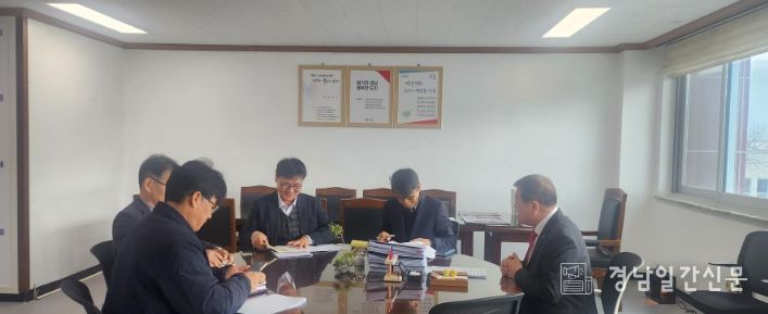 산청군, 재난관리평가 기관장 인터뷰 실시