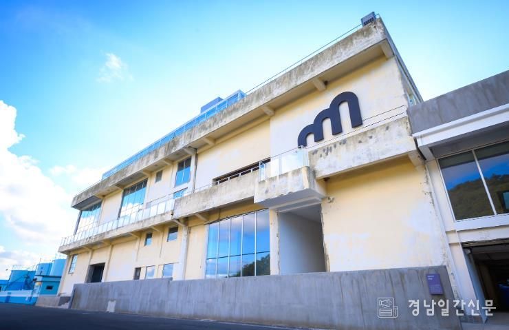 남해군 “스페이스 미조로 독립영화 보러 오세요∼”