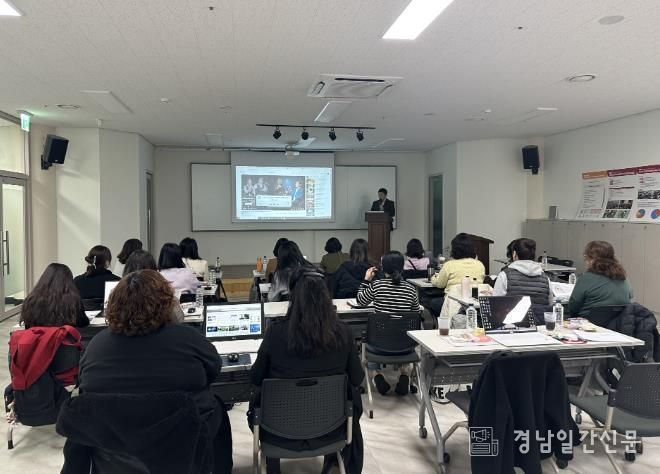 창원특례시, 여성복지‘AI활용 전문인력 양성교육’실시