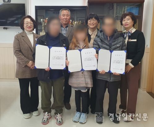 거창군 남하면 아동위원회, 아동 장학금 전달
