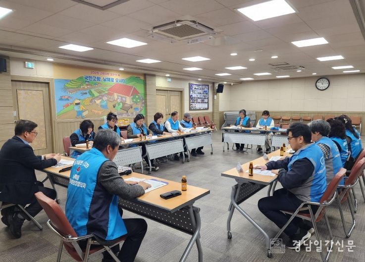 지역사회보장협의체, 2025년 3월 정기회의