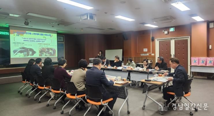 남해군, 2025년도 제1회 고령친화도시조성위원회 회의