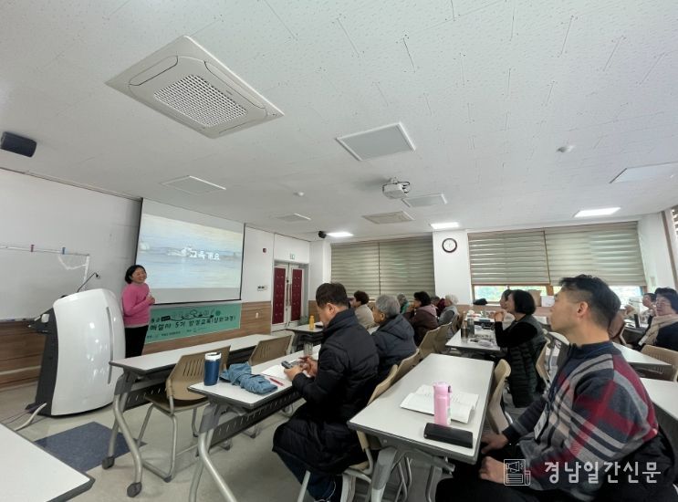 하동군 생태해설사 양성 심화 교육