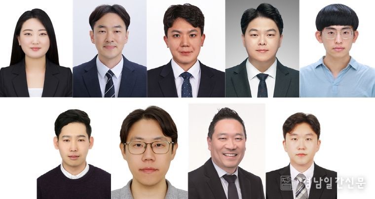 경상국립대학교 교수 9명이 과학기술정보통신부가 주관하고 한국연구재단이 지원하는 ‘2025년 우수신진연구’ 과제에 선정됐다. (사진 위 왼쪽부터 김정윤, 김승현, 박범진, 장성진, 김성현 교수, 아래 왼쪽부터 권혁권, 김건우, 권문혁, 김정원 교수)