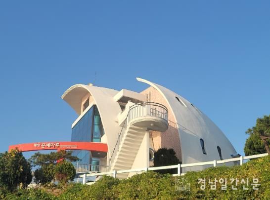 행암문예마루‘진해문학의 전통과 미래’인문학 강연