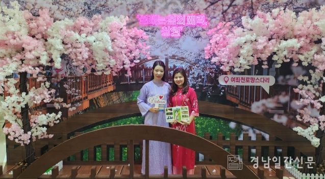 창원특례시, 2025 경남관광박람회 벚꽃테마‘관광홍보관’운영