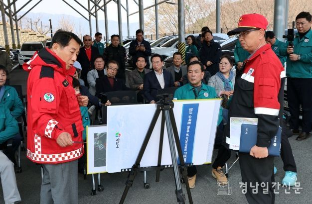 양산시, 산불 비상상황 모니터링 및 예찰활동 강화