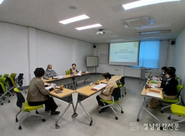 남해군, 2025년도 제1차 노인맞춤돌봄협의체 회의 개최